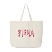 Sigma Kappa 3D design tote bag with bold Greek letters, shown on a white background.