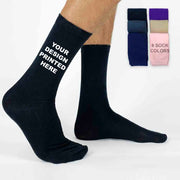 Custom printed men’s dress socks in size large, available in black, blush, charcoal, navy, purple, and tan—perfect for adding personalized text, logos, or designs on sockprints.com.