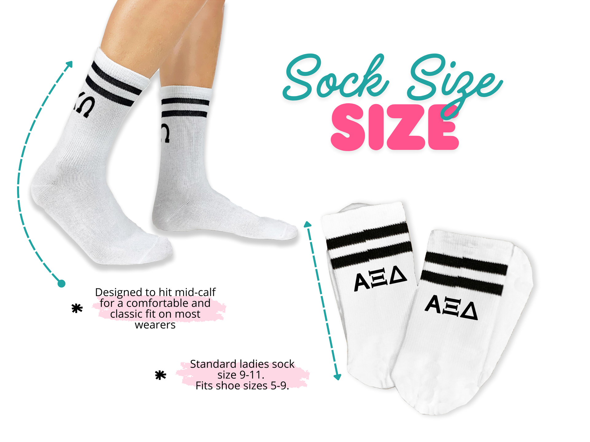 Image showing the sock features for the Greek letters on the back of the socks.