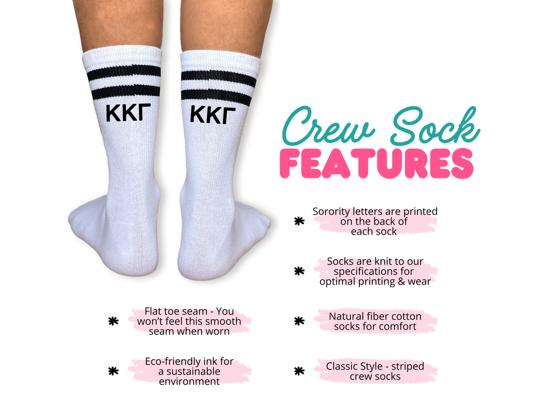 Size chart image of the Greek letter socks with printing on the back.