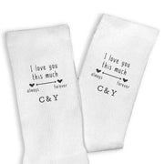 I love you this much always and forever digitally printed with your initials on dress socks.