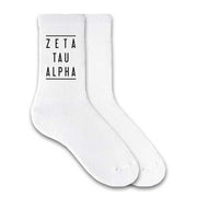Zeta Tau Alpha sorority name custom printed on white cotton crew socks