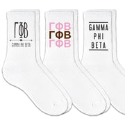 Gamma Phi Beta best selling sorority crew socks with sorority name and Greek letters sold as a 3 pair sock bundle