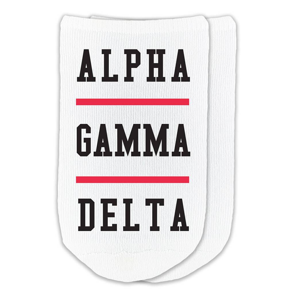 Cute Alpha Gam cotton footie socks are soft and comfy and great for sorority big little gifts