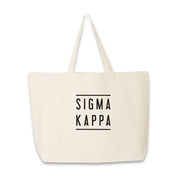 Sigma Kappa Large Tote Bag