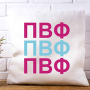 PBP sorority letters in sorority colors printed on throw pillow cover is a stylish gift.