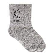 Chi Omega sorority letters and name custom printed on heather gray cotton crew socks