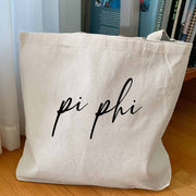 Pi Phi sorority nickname custom printed on canvas tote bag is the perfect college tote bag.