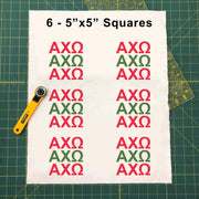 Sample image of 5 inch by 5 inch Chi Omega Greek letters design fabric panel