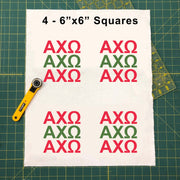 Sample image of 6 inch by 6 inch Chi Omega Greek letters design fabric panel