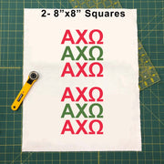 Sample image of 8 inch by 8 inch Chi Omega Greek letters design fabric panel