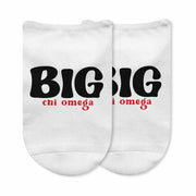 Chi Omega sorority name big and little design custom printed on comfy white cotton no show socks.