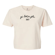 Ivory Comfort Colors Pi Beta Phi Boxy T-shirt