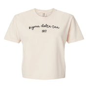 Ivory Comfort Colors Sigma Delta Tau Boxy T-shirt