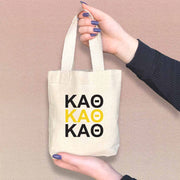 Kappa Alpha Theta sorority letters in sorority colors digitally printed on the perfect mini size natural canvas tote bag.