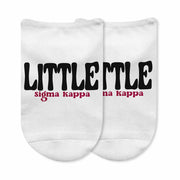 Sigma Kappa big and littles sorority design custom printed on the top of white cotton no show socks.