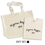 Sigma Kappa Tote Bag and Tshirt Gift Set