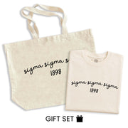 Sigma Sigma Sigma Tote Bag and Tshirt Gift Set