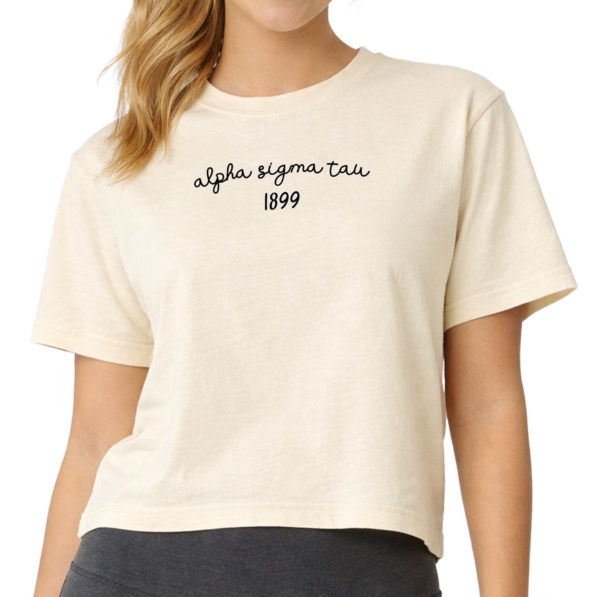 Alpha Sigma Tau Ivory Boxy Comfort Colors Tshirt