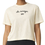 Chi Omega Ivory Boxy Comfort Colors Tshirt