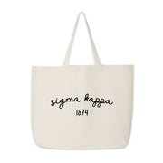 Sigma Kappa Large Canvas Tote