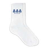 Delta Delta Delta sorority crew socks featuring Greek letters and sorority name on white sporty crew socks