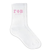 Gamma Phi Beta sorority crew socks featuring Greek letters and sorority name on white sporty crew socks
