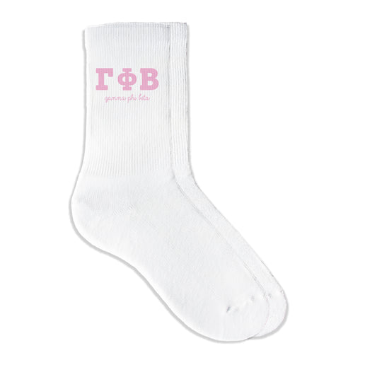 Gamma Phi Beta sorority crew socks featuring Greek letters and sorority name on white sporty crew socks