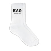 Kappa Alpha Theta sorority crew socks featuring Greek letters and sorority name on white sporty crew socks