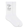 These non custom wedding socks printed for the father of the bride wedding role with a fun saying I loved her first digitally printed on the outside of the socks.