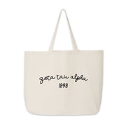 Ivory Comfort Colors Zeta Tau Alpha Boxy T-shirt