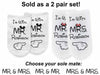 Personalized Disney inspired theme no show socks for the super cute disney couple.