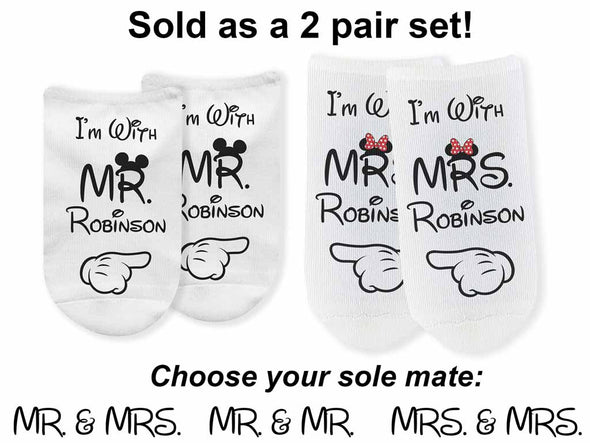 Personalized Disney inspired theme no show socks for the super cute disney couple.