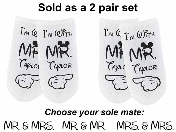 Personalized Disney inspired theme no show socks for the super cute disney couple.