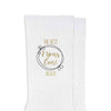 The best two years ever design with your wedding date digitally printed on white cotton crew socks.