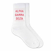 Alpha Gamma Delta sorority crew socks digitally printed in sorority color on soft white cotton crew socks make the perfect gift for your sorority sisters.