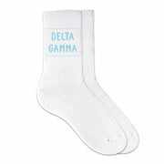 Delta Gamma sorority crew socks digitally printed in sorority color on soft white cotton crew socks make the perfect gift for your sorority sisters.