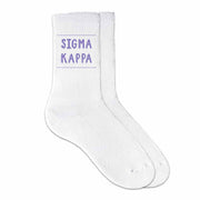 Sigma Kappa sorority crew socks digitally printed in sorority color on soft white cotton crew socks make the perfect gift for your sorority sisters.