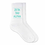 Zeta Tau Alpha sorority crew socks digitally printed in sorority color on soft white cotton crew socks make the perfect gift for your sorority sisters.