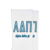 Alpha Delta Pi sorority name and letters digitally printed on white crew socks.