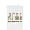 Alpha Gamma Delta sorority name and letters digitally printed on white crew socks.