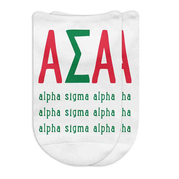 Alpha Sigma Alpha sorority name and letters digitally printed on white no show socks.