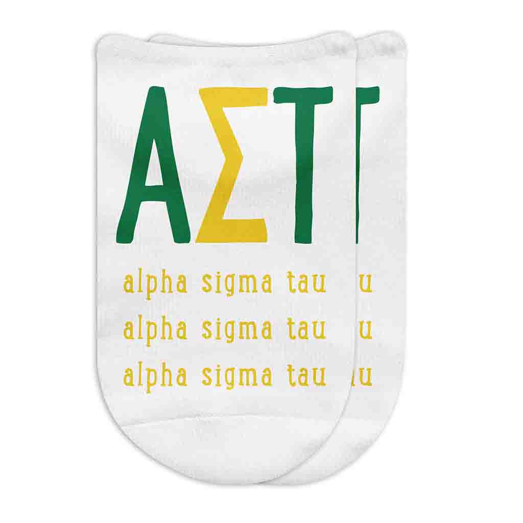 Alpha Sigma Tau sorority name and letters digitally printed in sorority color on white no show socks.