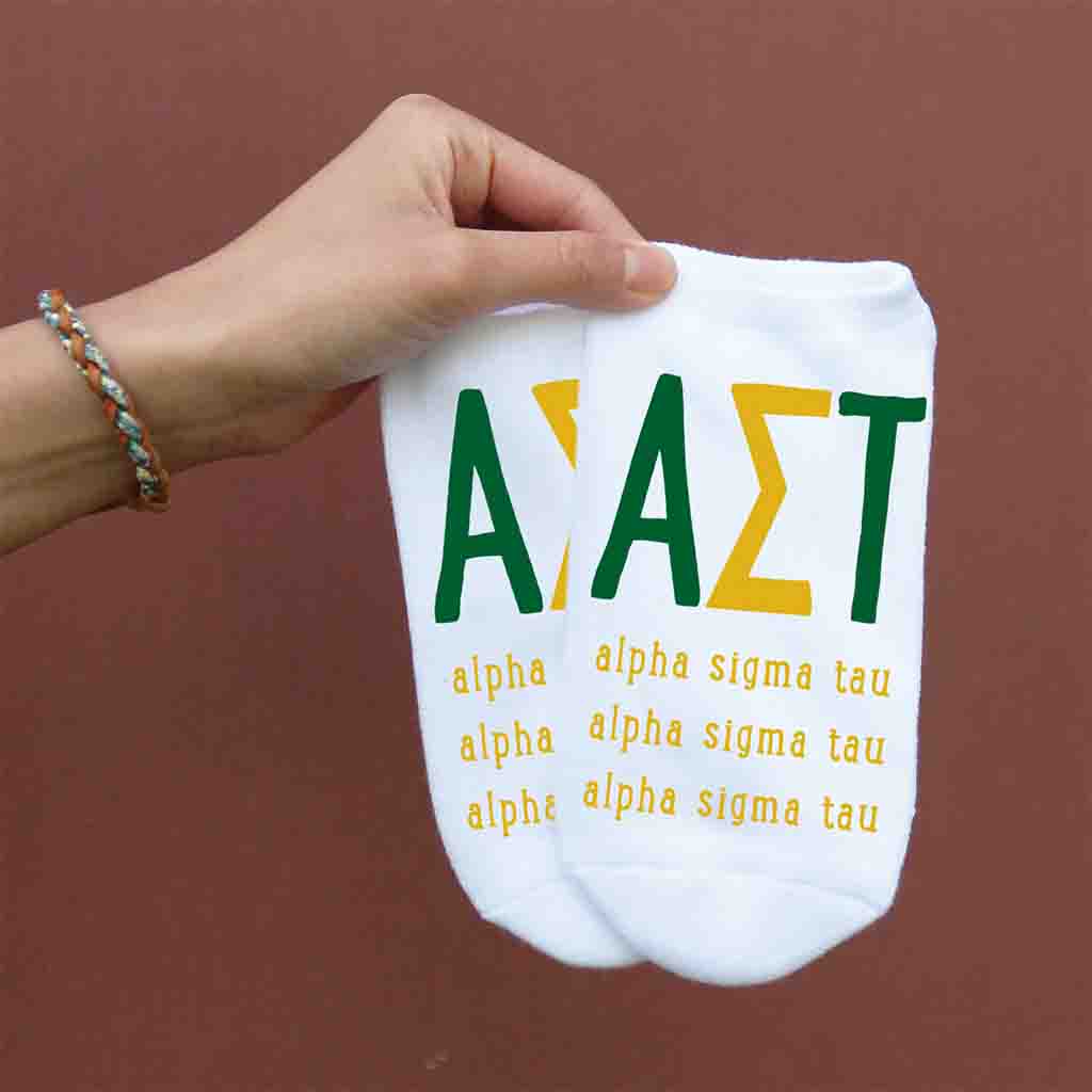 Alpha Sigma Tau sorority name and letters digitally printed in sorority color on white no show socks.