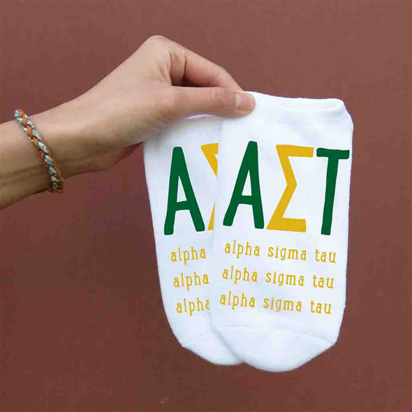 Alpha Sigma Tau sorority name and letters digitally printed in sorority color on white no show socks.