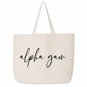 The perfect carry all for all your college sorority gear this Alpha Gam sorority nickname printed on canvas tote bag in script writing.