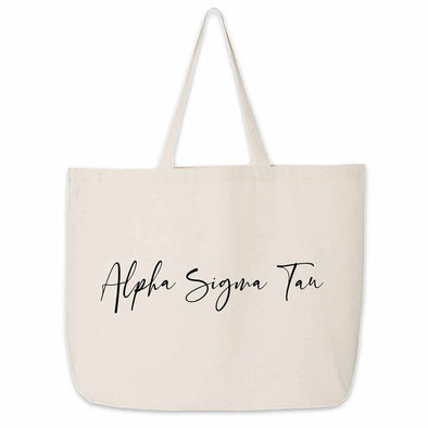 Fun Alpha Sigma Tau sorority nickname printed on a canvas tote bag in script writing is a great gift for your sorority sisters.