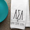 Alpha Sigma Alpha sorority letters and name digitally printed in black ink boho style design on white cotton dishtowel.