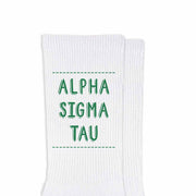 Alpha Sigma Tau sorority name design printed in sorority colors on comfy white cotton crew socks is the perfect gift for your sorority sisters.