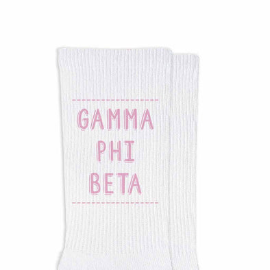 Gamma Phi Beta sorority name design printed in sorority colors on comfy white cotton crew socks is the perfect gift for your sorority sisters.
